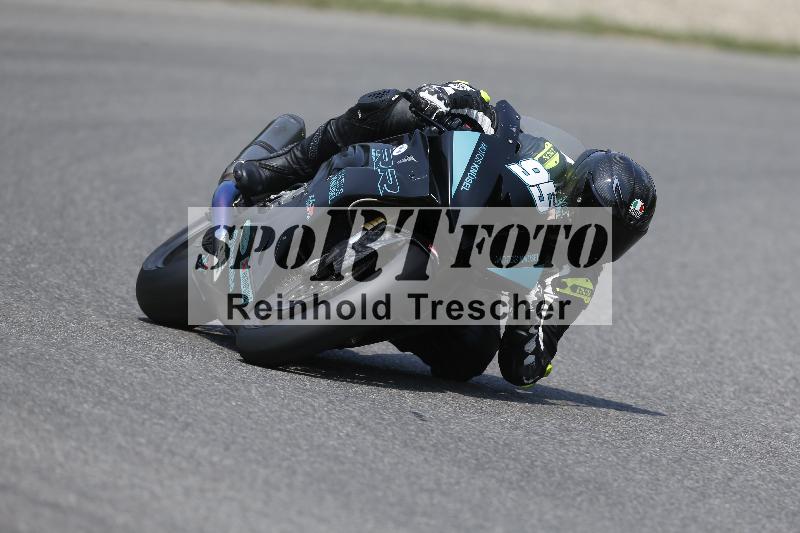 /29 26.07.2026  PROMAX ADR/Gruppe rot/95